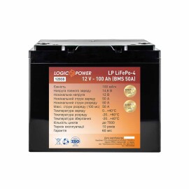 Аккумулятор LiFePO4 LogicPower 12V - 100 Ah (BMS 50A) пластик