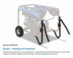 фотография sdmo perform 5500 t xl с5 - бензогенератор 4.5квт №1 фотография sdmo perform 5500 t xl с5 - бензогенератор 4.5квт №1