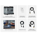 фотография oukitel p5000e - портативная зарядная станция 5120 вт·ч / 2200 вт №11