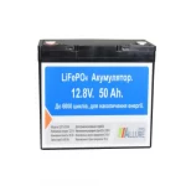 фотография ALLURE PRIME LiFePO4 50 Ah 12V (12,8V) - литиевый аккумулятор для ИБП