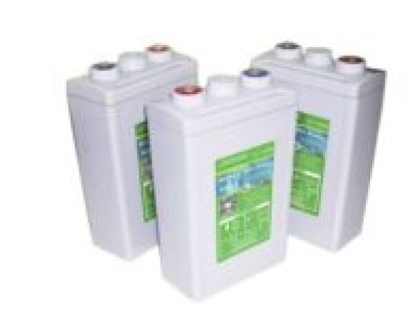 фотография Аккумулятор EverExceed MR2-200MAX