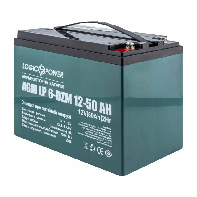 фотографія акумулятор тяговый logicpower lp 6-dzm-50 ah фотографія акумулятор тяговый logicpower lp 6-dzm-50 ah