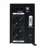 фотография logicpower lpm-u625va (437вт) - линейно-интерактивный ибп №1 фотография logicpower lpm-u625va (437вт) - линейно-интерактивный ибп №1