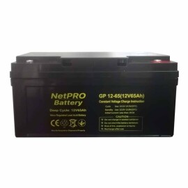 NetPRO GP 12-65 - аккумулятор 12В 65 Ач