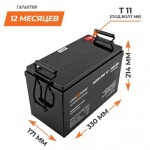 фотография аккумулятор agm logicpower lpm 12v - 100 ah №2 фотография аккумулятор agm logicpower lpm 12v - 100 ah №2