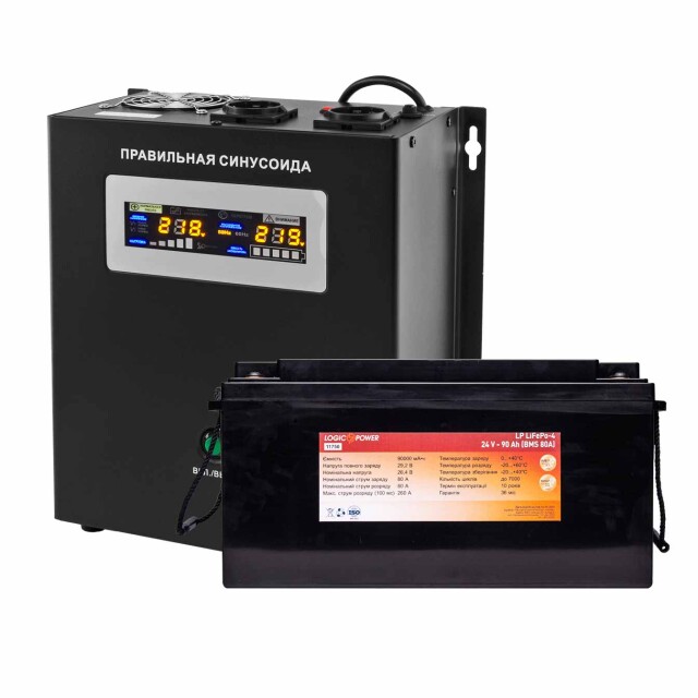 фотографія logicpower дбж w2500va + літієва (lifepo4) батарея 2600w - комплект резервного живлення для котла фотографія logicpower дбж w2500va + літієва (lifepo4) батарея 2600w - комплект резервного живлення для котла