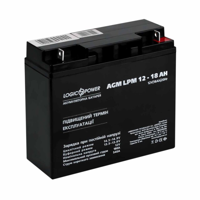 фотографія акумулятор agm logicpower lpm 12v - 18 ah фотографія акумулятор agm logicpower lpm 12v - 18 ah
