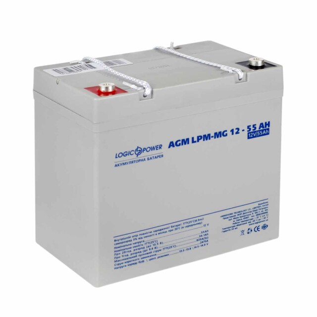 фотографія акумулятор мультигелевий logicpower lpm-mg 12v - 55 ah фотографія акумулятор мультигелевий logicpower lpm-mg 12v - 55 ah