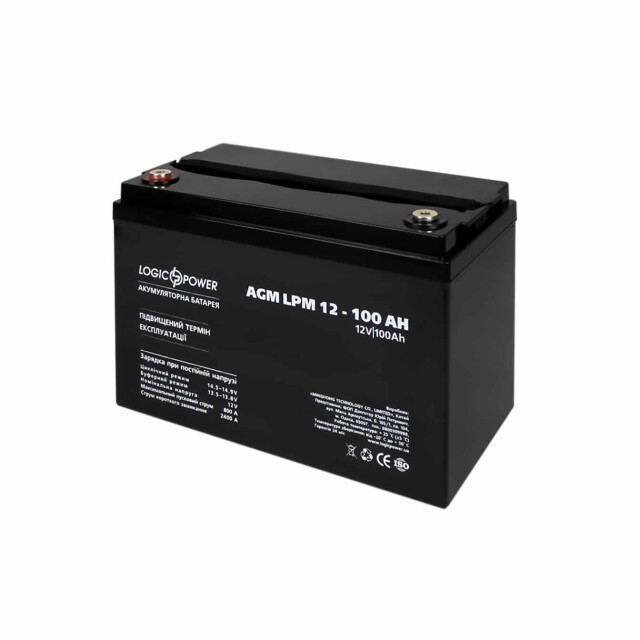 фотография аккумулятор agm logicpower lpm 12v - 100 ah фотография аккумулятор agm logicpower lpm 12v - 100 ah