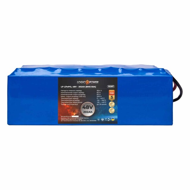 фотографія акумулятор lifepo4 logicpower 48v - 202 ah (bms 60a) фотографія акумулятор lifepo4 logicpower 48v - 202 ah (bms 60a)