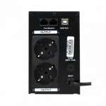 фотография logicpower lp ul650va (390вт) - линейно-интерактивный ибп №3 фотография logicpower lp ul650va (390вт) - линейно-интерактивный ибп №3