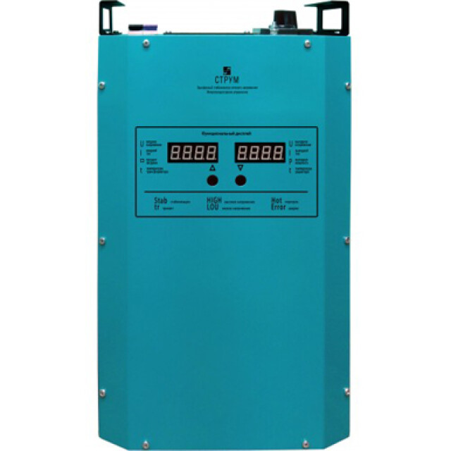 фотографія стабілізатор струм снто-9-12 professional