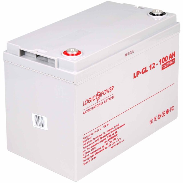 фотографія акумулятор гелевий logicpower lp-gl 12v - 100 ah silver фотографія акумулятор гелевий logicpower lp-gl 12v - 100 ah silver