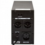 фотографія logicpower lpm-l1250va (875вт) - лінійно-інтерактивний дбж №1 фотографія logicpower lpm-l1250va (875вт) - лінійно-інтерактивний дбж №1