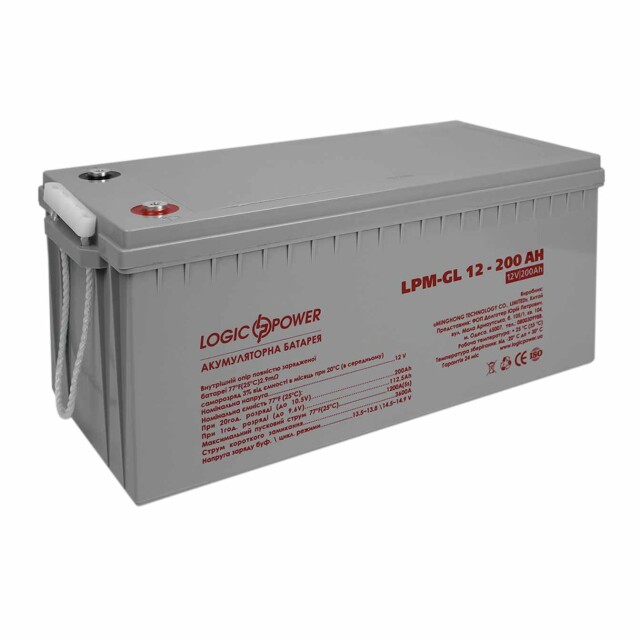 фотографія акумулятор гелевий logicpower lpm-gl 12v - 200 ah фотографія акумулятор гелевий logicpower lpm-gl 12v - 200 ah