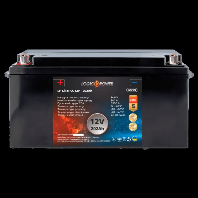 фотография литиевый акб для авто lp lifepo4 12v - 202 ah (+ слева)