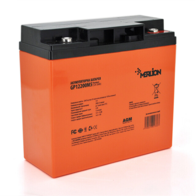 фотография аккумулятор merlion gp1220m5 premium 12v 20ah фотография аккумулятор merlion gp1220m5 premium 12v 20ah