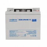 фотографія акумулятор мультигелевий logicpower lpm-mg 12v - 40 ah №1 фотографія акумулятор мультигелевий logicpower lpm-mg 12v - 40 ah №1