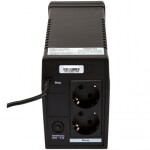 фотография logicpower lpm-825va-p (577вт) - линейно-интерактивный ибп №1 фотография logicpower lpm-825va-p (577вт) - линейно-интерактивный ибп №1