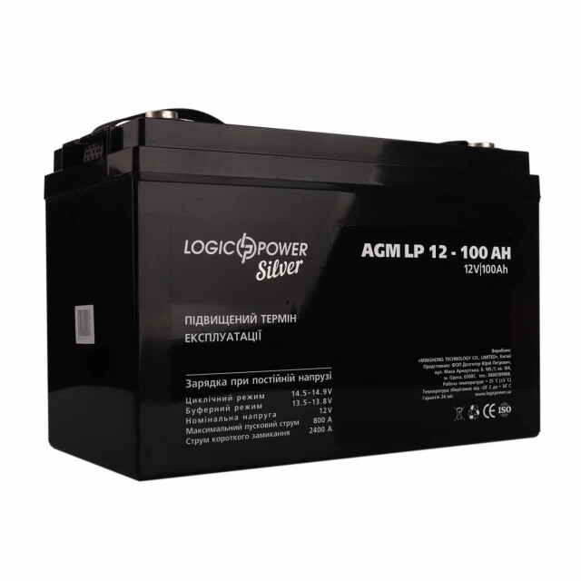 фотографія акумулятор agm logicpower lp 12v - 100 ah silver фотографія акумулятор agm logicpower lp 12v - 100 ah silver