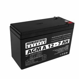 Аккумулятор AGM LogicPower A 12V - 7 Ah
