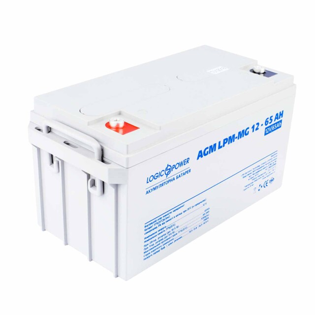 фотографія акумулятор мультигелевий logicpower lpm-mg 12v - 65 ah фотографія акумулятор мультигелевий logicpower lpm-mg 12v - 65 ah