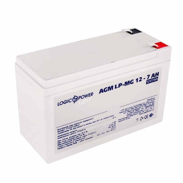 фотография аккумулятор мультигелевый logicpower lp-mg 12v - 7 ah silver