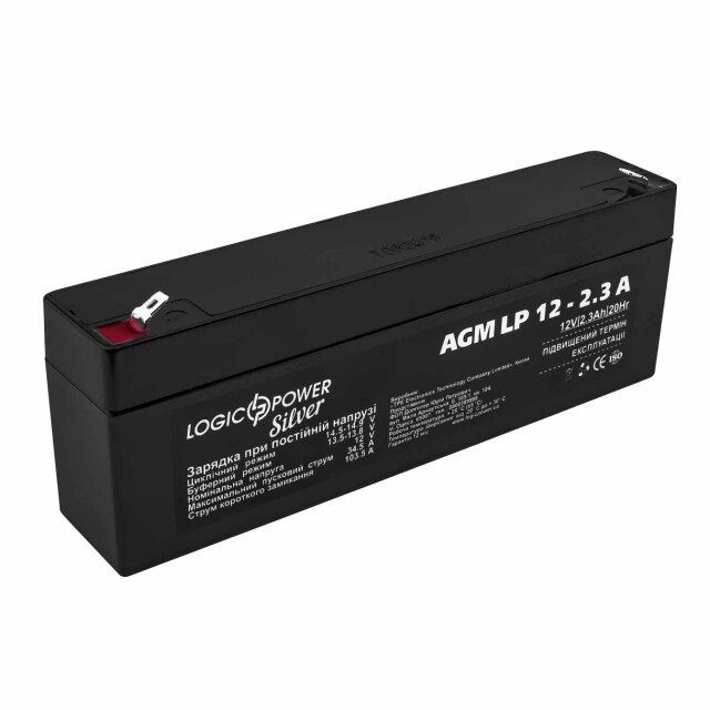 фотографія акумулятор agm logicpower lp 12v - 2.3 ah silver