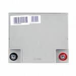 фотографія акумулятор гелевий logicpower lpm-gl 12v - 40 ah №3 фотографія акумулятор гелевий logicpower lpm-gl 12v - 40 ah №3
