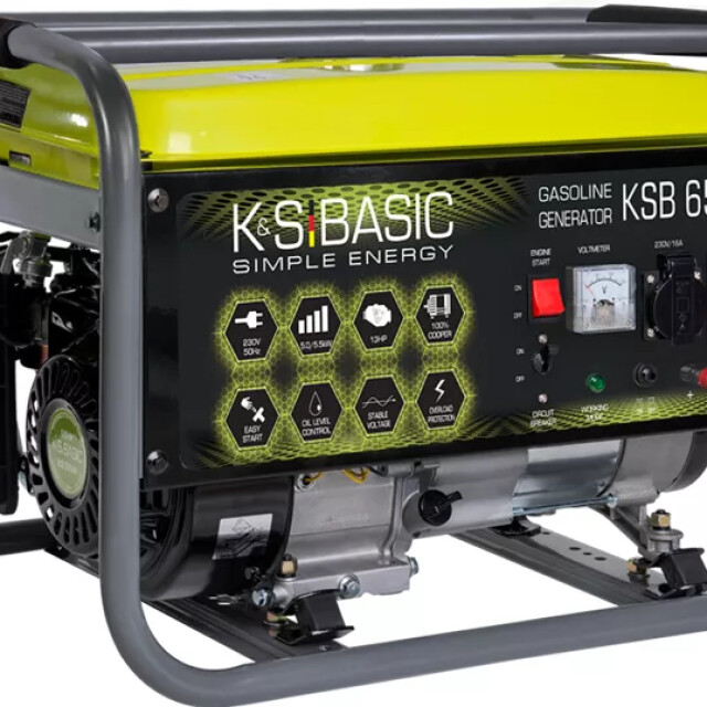 фотография konner&sohnen basic ksb 6500c - бензиновый генератор 5 квт фотография konner&sohnen basic ksb 6500c - бензиновый генератор 5 квт