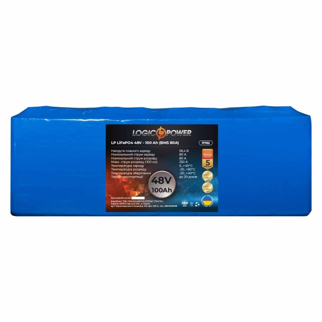 фотографія акумулятор lifepo4 logicpower 48v - 100 ah (bms 80a) фотографія акумулятор lifepo4 logicpower 48v - 100 ah (bms 80a)
