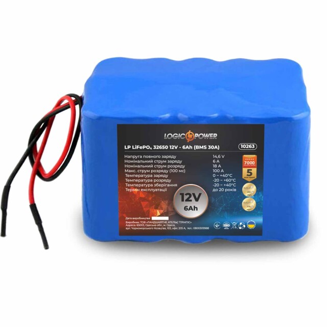 фотографія акумулятор lifepo4 logicpower 12v - 6 ah (bms 30a) фотографія акумулятор lifepo4 logicpower 12v - 6 ah (bms 30a)