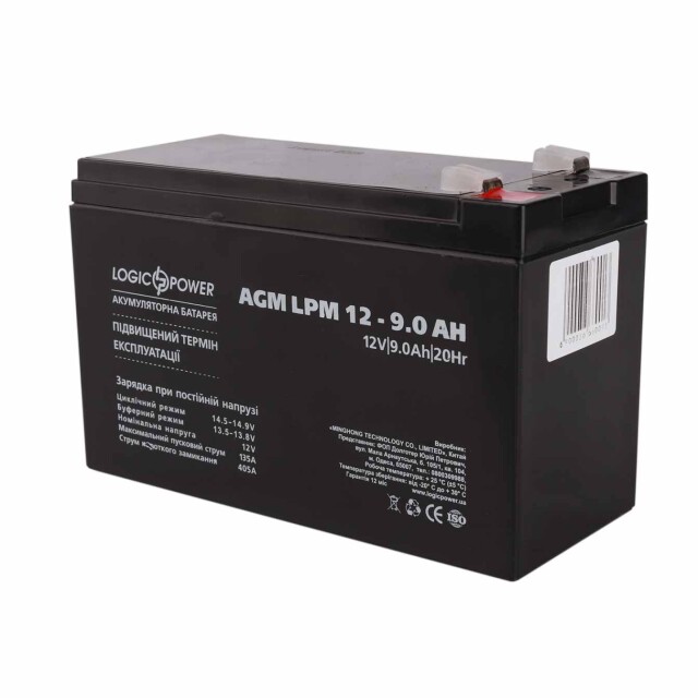 фотографія акумулятор agm logicpower lpm 12v - 9 ah фотографія акумулятор agm logicpower lpm 12v - 9 ah