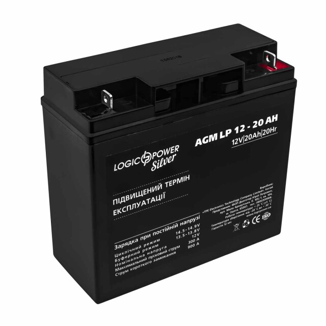 фотография аккумулятор agm logicpower lp 12v - 20 ah silver