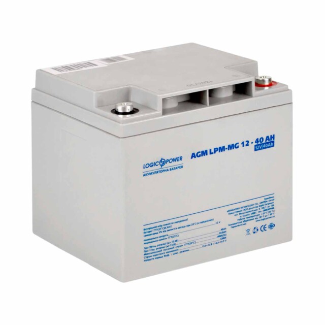 фотографія акумулятор мультигелевий logicpower lpm-mg 12v - 40 ah фотографія акумулятор мультигелевий logicpower lpm-mg 12v - 40 ah