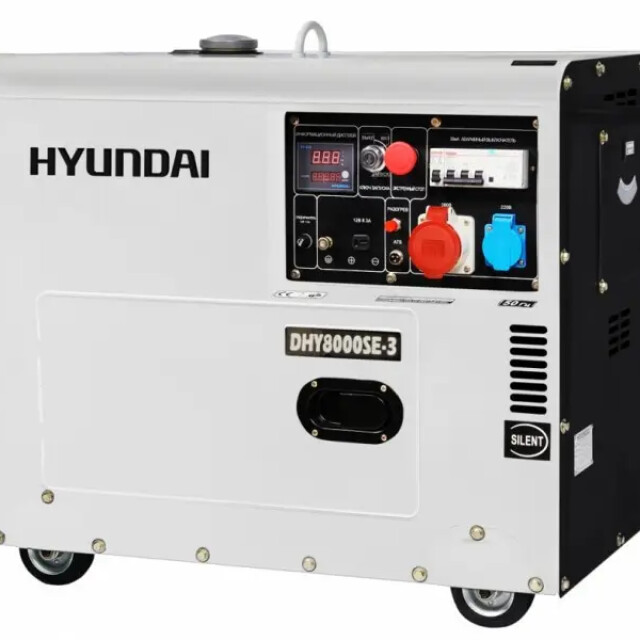 фотография hyundai dhy 8000se-3 - генератор дизельный 6 квт фотография hyundai dhy 8000se-3 - генератор дизельный 6 квт
