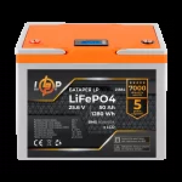 фотография Аккумулятор LP LiFePO4 для ИБП LCD 25,6V - 50 Ah (1280Wh) (BMS 80A/40А) пластик