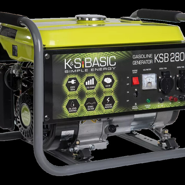 фотографія konner&sohnen basic ksb 2800c - бензиновий генератор 2.5 квт фотографія konner&sohnen basic ksb 2800c - бензиновий генератор 2.5 квт