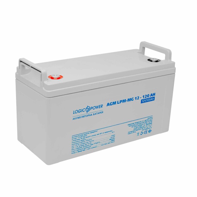 фотография logicpower lpm-mg 12v - 120 ah - аккумулятор мультигелевый фотография logicpower lpm-mg 12v - 120 ah - аккумулятор мультигелевый