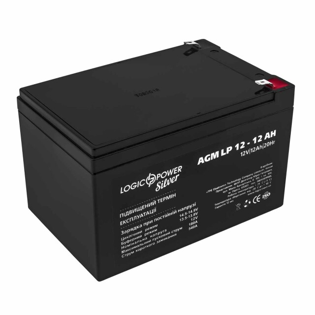 фотография аккумулятор agm logicpower lp 12v - 12 ah silver фотография аккумулятор agm logicpower lp 12v - 12 ah silver