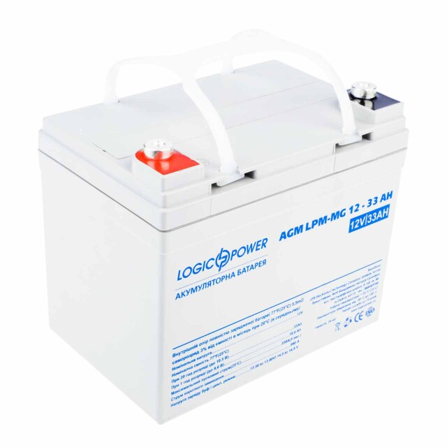 фотографія акумулятор мультигелевий logicpower lpm-mg 12v - 33 ah фотографія акумулятор мультигелевий logicpower lpm-mg 12v - 33 ah