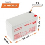 фотография logicpower lpm-gl 12v - 7.2 ah - аккумулятор гелевый №4 фотография logicpower lpm-gl 12v - 7.2 ah - аккумулятор гелевый №4