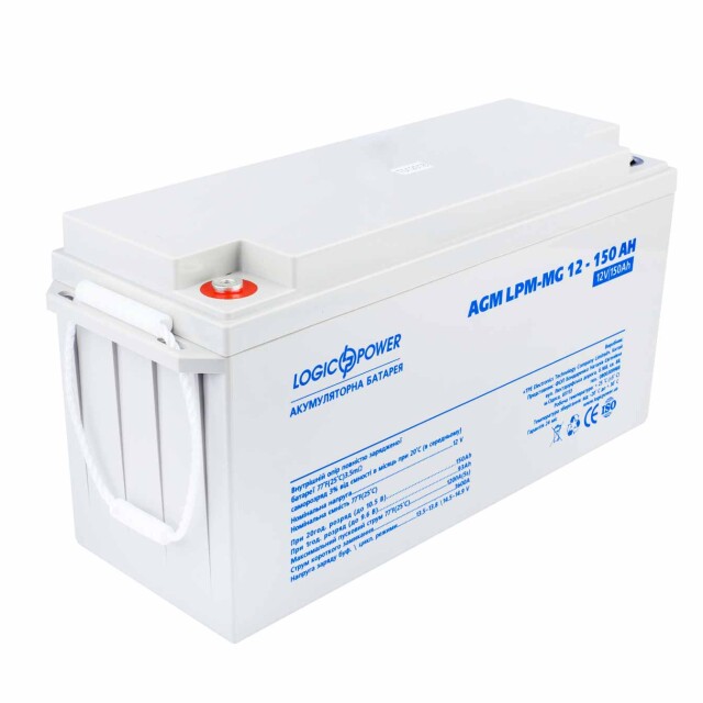 фотография logicpower lpm-mg 12v - 150 ah - аккумулятор мультигелевый фотография logicpower lpm-mg 12v - 150 ah - аккумулятор мультигелевый