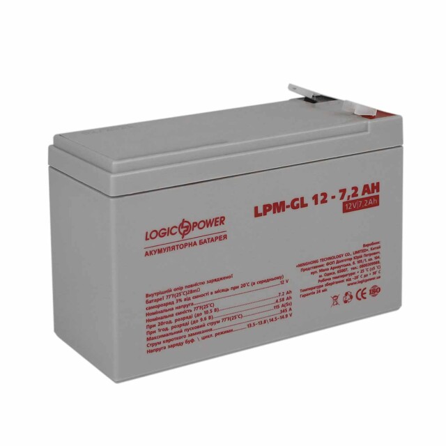фотография logicpower lpm-gl 12v - 7.2 ah - аккумулятор гелевый фотография logicpower lpm-gl 12v - 7.2 ah - аккумулятор гелевый