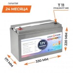 фотографія акумулятор гелевий logicpower lpn-gl 12v - 100 ah №8 фотографія акумулятор гелевий logicpower lpn-gl 12v - 100 ah №8