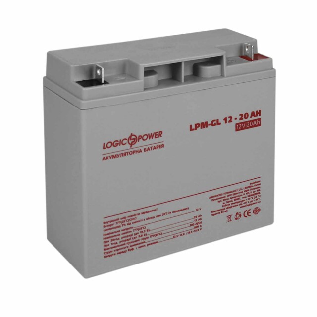 фотографія акумулятор гелевий logicpower lpm-gl 12v - 20 ah фотографія акумулятор гелевий logicpower lpm-gl 12v - 20 ah