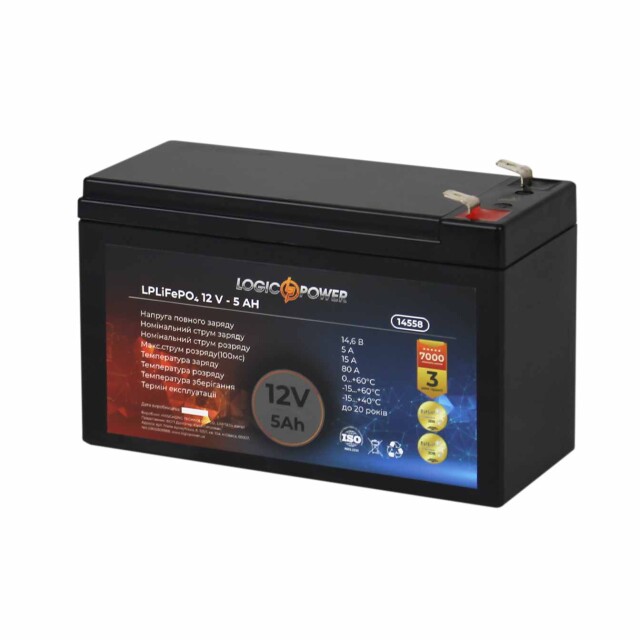 фотографія акумулятор lifepo4 logicpower 12v - 5 ah фотографія акумулятор lifepo4 logicpower 12v - 5 ah