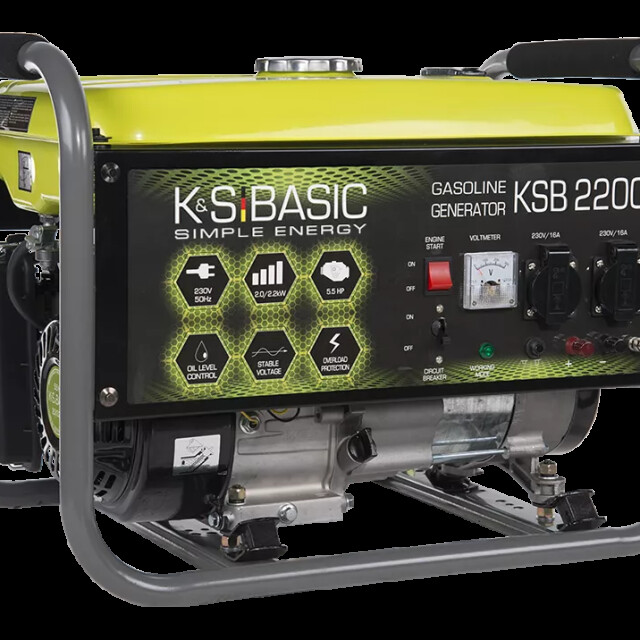 фотографія konner&sohnen basic ksb 2200с - бензиновий генератор 2 квт фотографія konner&sohnen basic ksb 2200с - бензиновий генератор 2 квт