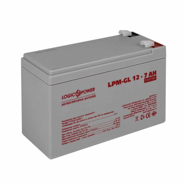 фотографія акумулятор гелевий logicpower lpm-gl 12v - 7 ah фотографія акумулятор гелевий logicpower lpm-gl 12v - 7 ah