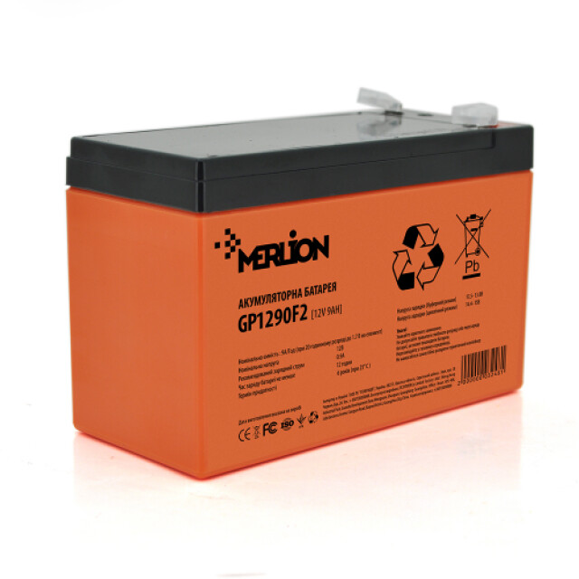 фотографія акумулятор merlion gp1290f2 premium 12v 9ah фотографія акумулятор merlion gp1290f2 premium 12v 9ah